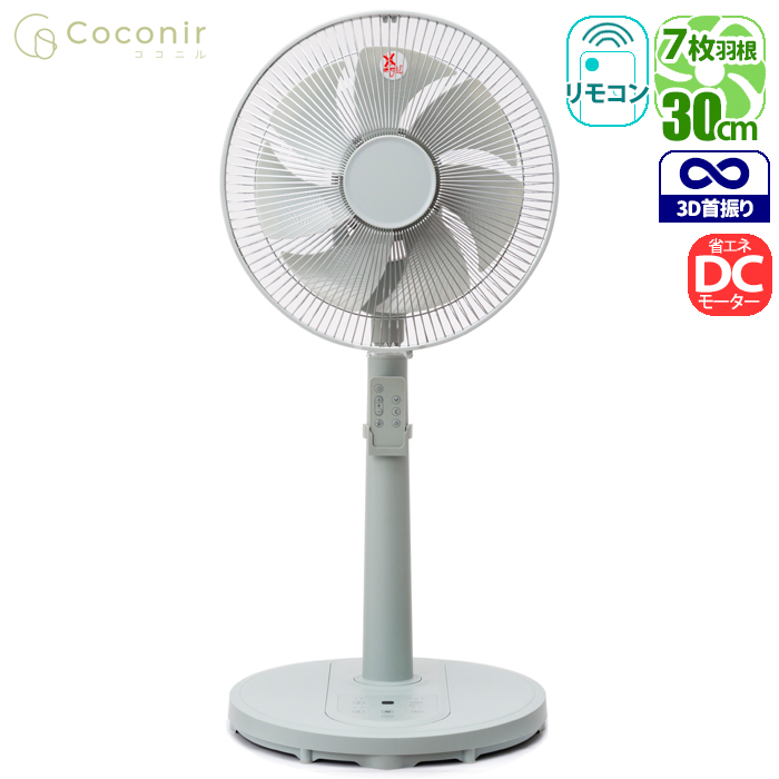 nC|WV3DDC@ }bgO[ 7H Rt C̏zɂXX