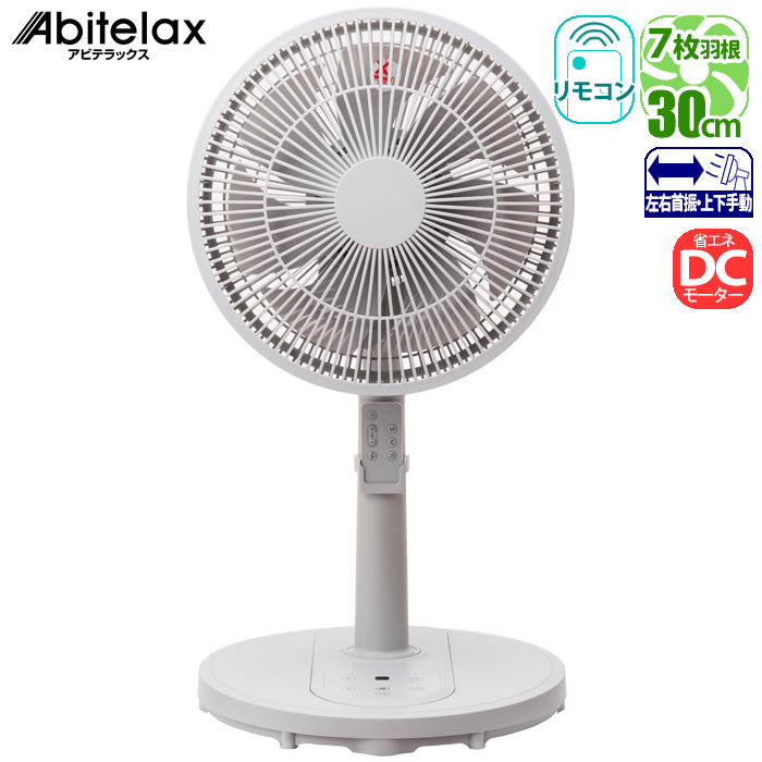 DC}CR@ O[ 7H Rt G̗ǂV{H