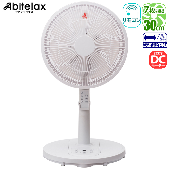 DC}CR@ zCg 7H Rt G̗ǂV{H