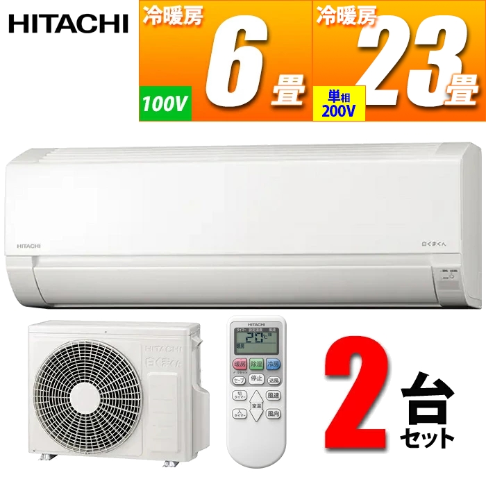 GAR (6E23/P100VE200V/X^[zCg) ܂ AJV[Yy2Zbgz