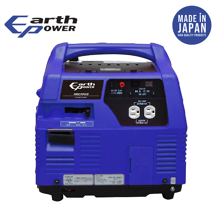 EARTH POWER |[^uK\d@ (LX^[Zbgi) Willbe