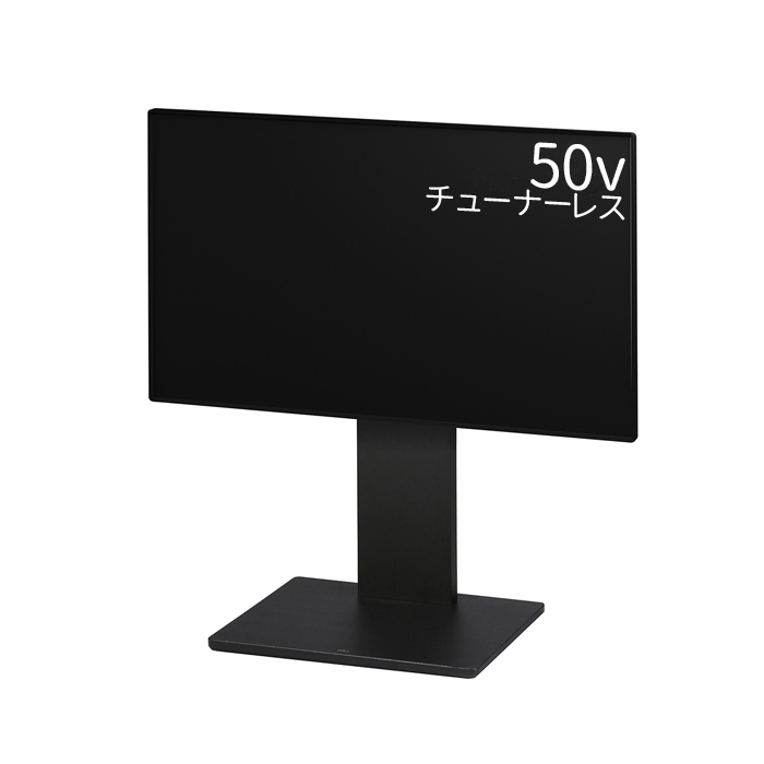 wall b1 テレビスタンドの人気商品・通販・価格比較 - 価格.com wall b1 テレビスタンドの人気商品・通販・価格比較 - 価格.com