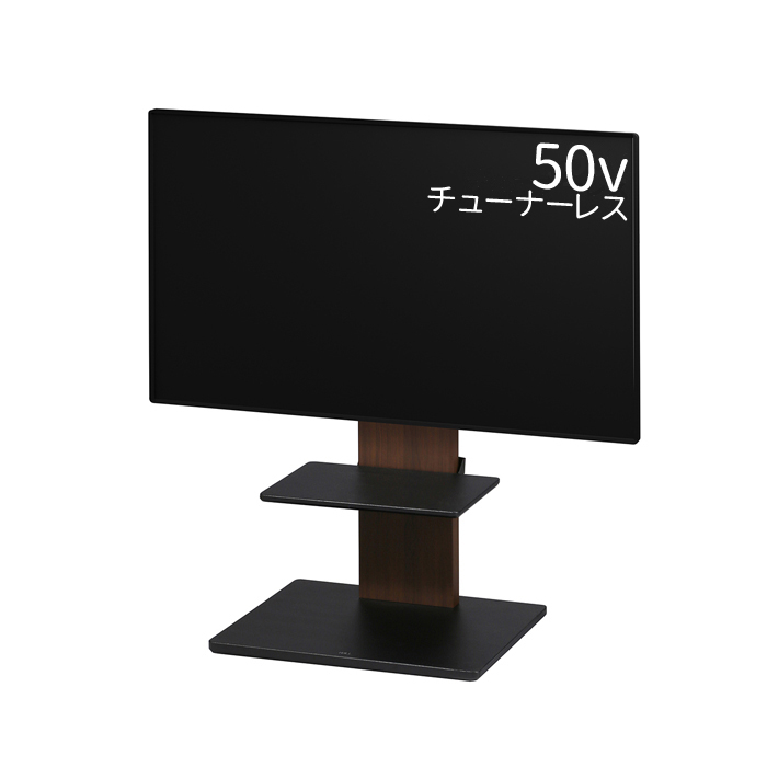 チューナーレス テレビ 50型 4kの人気商品・通販・価格比較 チューナーレス テレビ 50型 4kの人気商品・通販・価格比較
