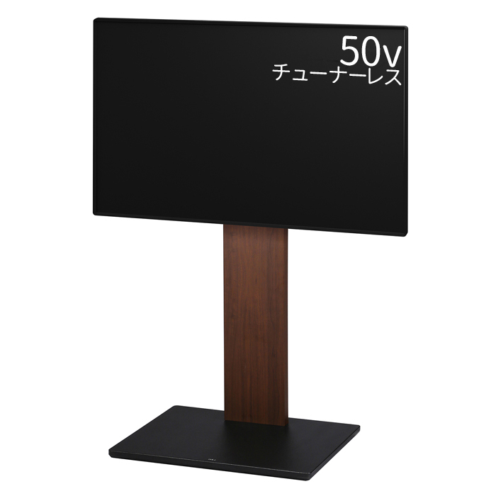 チューナーレステレビ 50インチの人気商品・通販・価格比較 チューナーレステレビ 50インチの人気商品・通販・価格比較