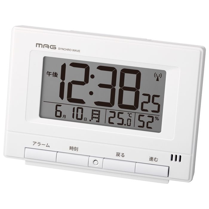 目覚まし時計 デジタル 電波時計 暗くなるとライトが光り続ける 温湿度計 ホワイト ロン