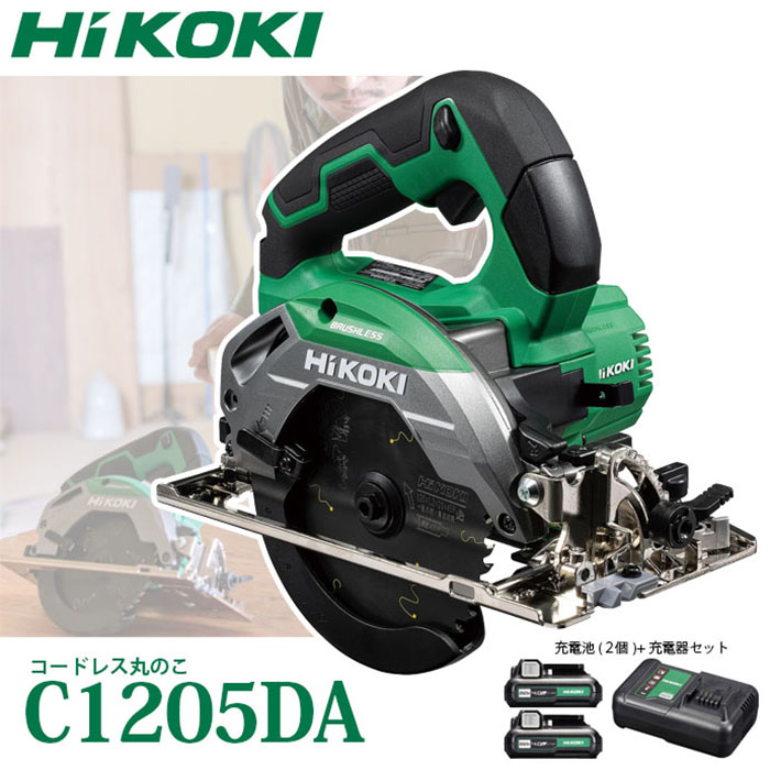 10.8V [d ۂ̂ 125mm AObVuO[ y2.2kg ۋ ~dr2E[dEP[Xt