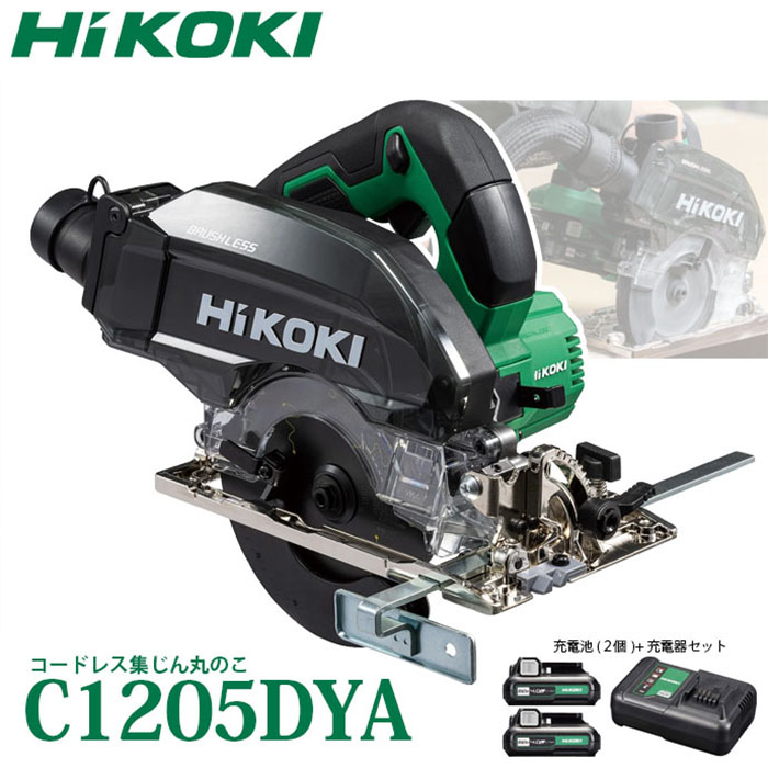 10.8V [d Wۂ̂ 125mm y2.4kg AObVuO[ ۋ ~dr2E[dEP[Xt