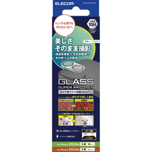 y[ւł̔iziPhone 16 / 16 Plus JtB KX JS̕ی  ˌy \ʍdx10H wh~ Uh~ JYیJo[ NA