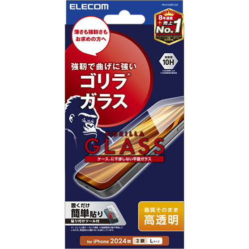 y[ւł̔iziPhone 16 Plus KXtB  S ^ 0.21mm \ʍdx10H wh~ Uh~ CAh~