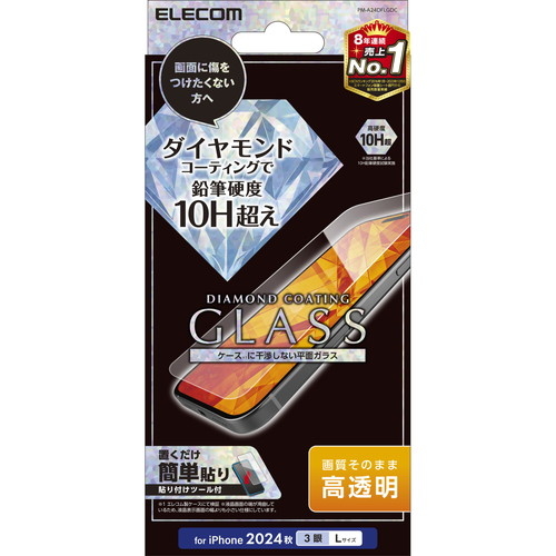 y[ւł̔iziPhone 16 Pro Max KXtB  _ChR[g \ʍdx10H wh~ ɋ Uh~ CAh~