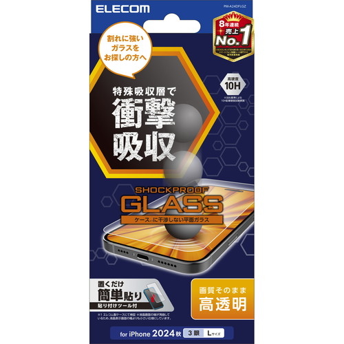 y[ւł̔iziPhone 16 Pro Max KXtB  Ռz \ʍdx10H wh~ Uh~ CAh~ SHOCKPROOF