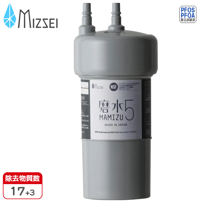 5A_[VNptB^[J[gbW(Mdl)