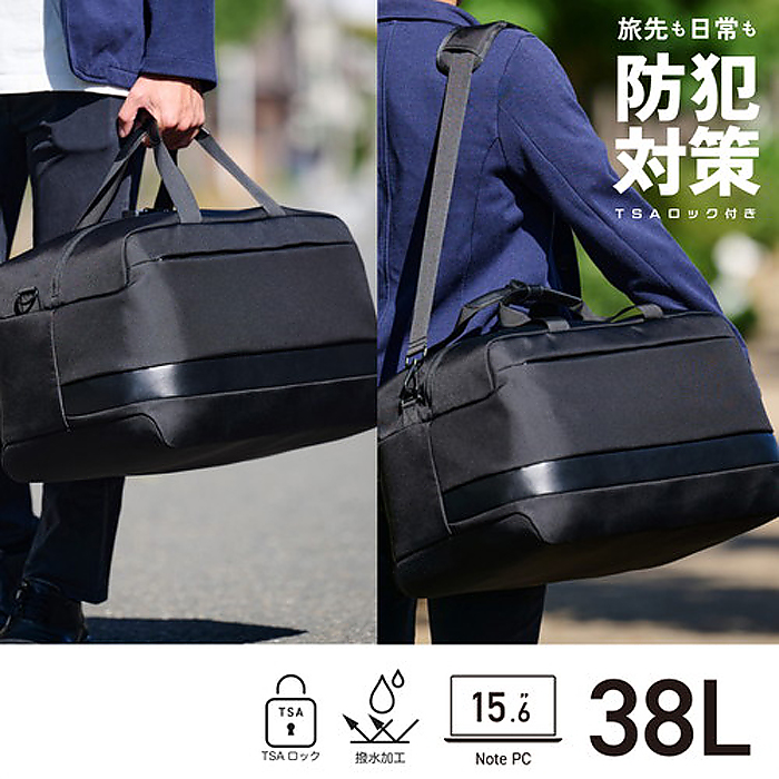 {XgobO h 38L 2Way (/|) TSAbN(_CbN) 15.6C`PC[ ubN