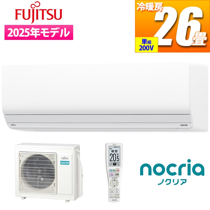 GAR 26p mNA ZV[Y (zCg/200V)