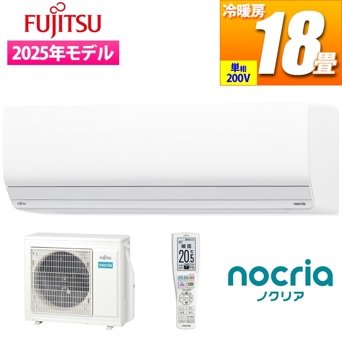 GAR 18p mNA ZV[Y (zCg/200V)