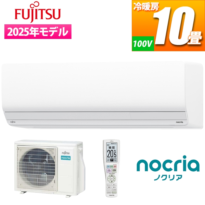 GAR 10p mNA ZV[Y (zCg)