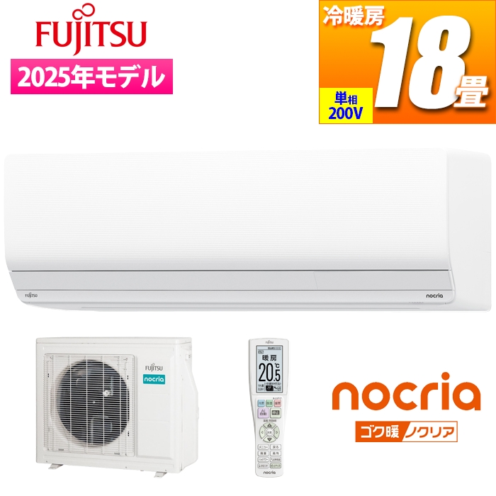 GAR 18p ndl SNgmNA ZNV[Y (zCg/200V)
