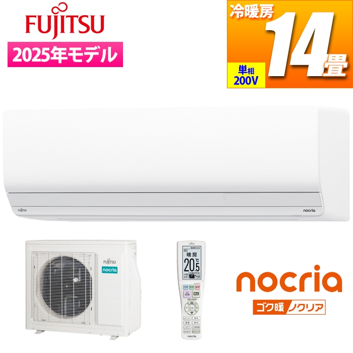 GAR 14p ndl SNgmNA ZNV[Y (zCg/200V)