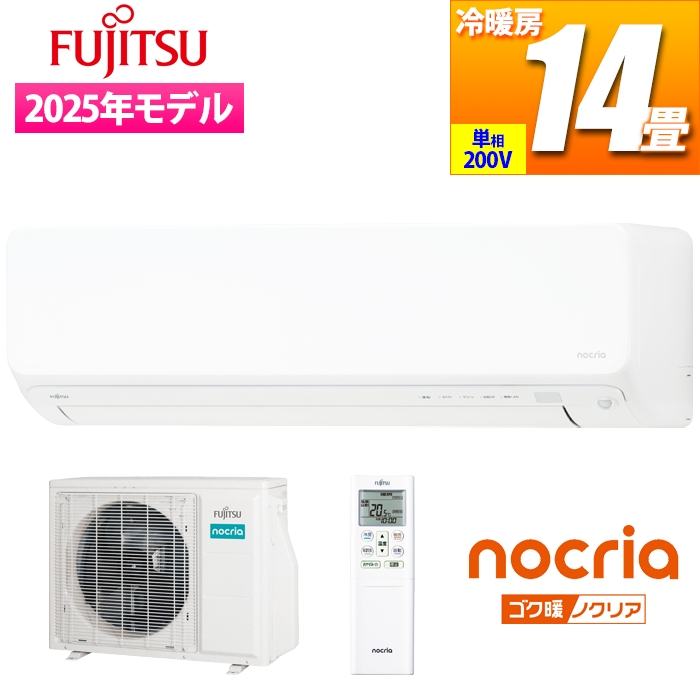 GAR 14p ndl SNgmNA DNV[Y (zCg/200V)