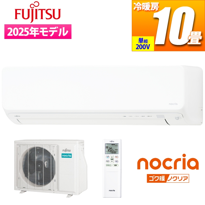 GAR 10p ndl SNgmNA DNV[Y (zCg/200V)