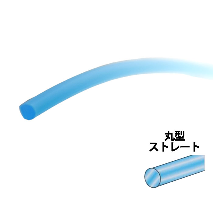 piCR[hےa2.4mm×100m