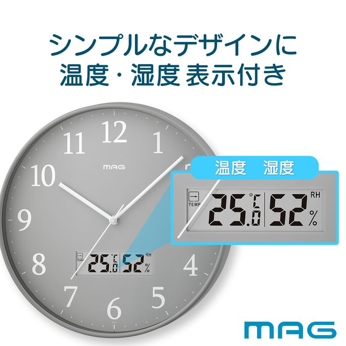 ノア精密 MAG 掛け時計 グリージョ W-816-GY-Z (時計) 価格比較