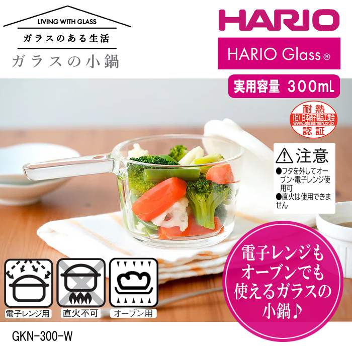 KX̏ (300mL) (dqWEI[up)