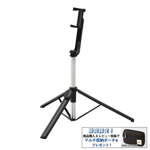 �X�}�z Bluetooth �O�r ���B��_ 2Way �X�^���h ���u�� �ő�1690mm �R���p�N�g �y4�`6.9�C���`�܂ő����z�u���b�N�y���r���[���e�Ń|�[�`�v���[���g!�z