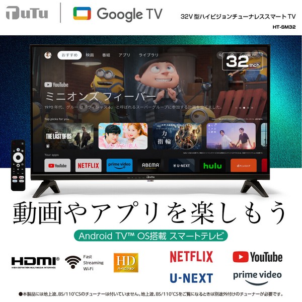 32V^nCrW`[i[XX}[gTV (ubN^Cv)