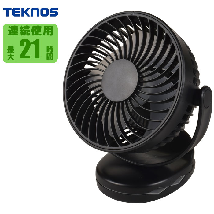 USB[d}OlbgNbvt@ 5wayAg낢!(E}OlbgENbvEǊ|E݂艺)(ubN)