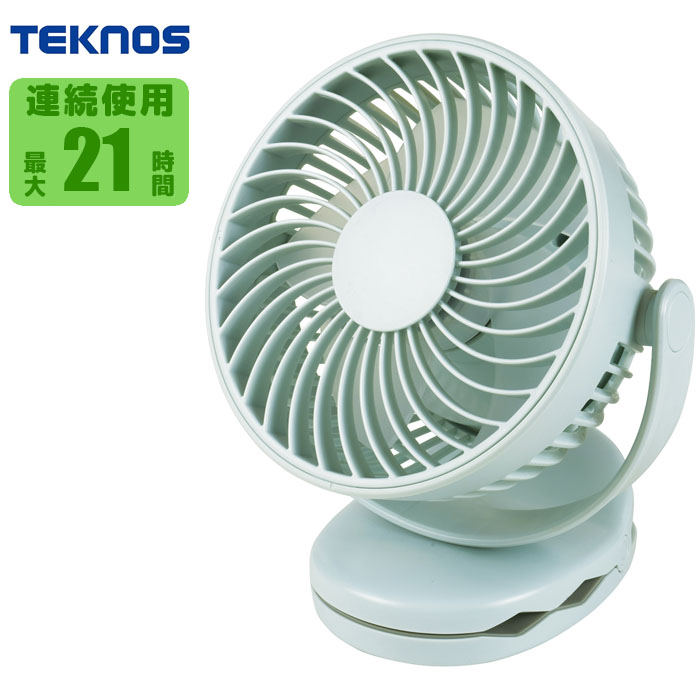 USB[d}OlbgNbvt@ 5wayAg낢!(E}OlbgENbvEǊ|E݂艺)(Cgu[)