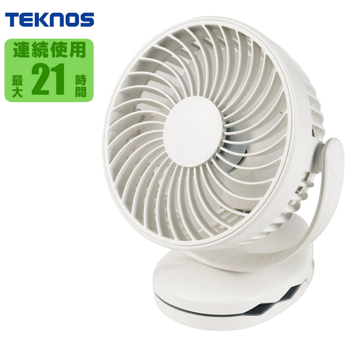 USB[d}OlbgNbvt@ 5wayAg낢!(E}OlbgENbvEǊ|E݂艺)(zCg)