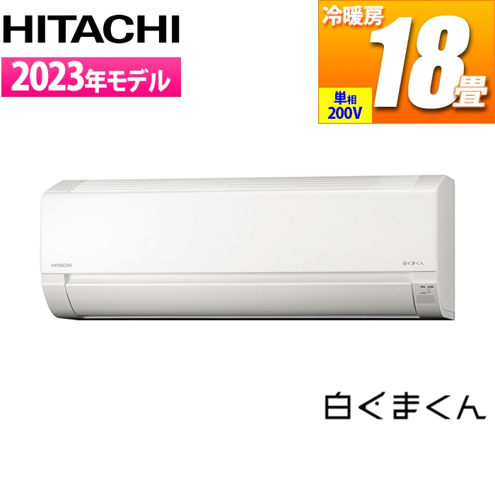 GAR 18p ܂ FV[Y (X^[zCg/200V) RpNgf