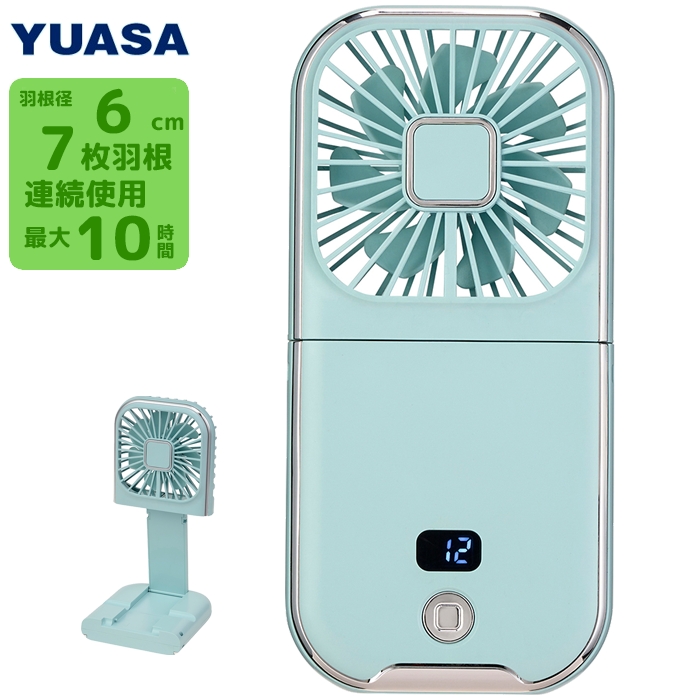 �܂���5WAY�n���f�B�t�@��