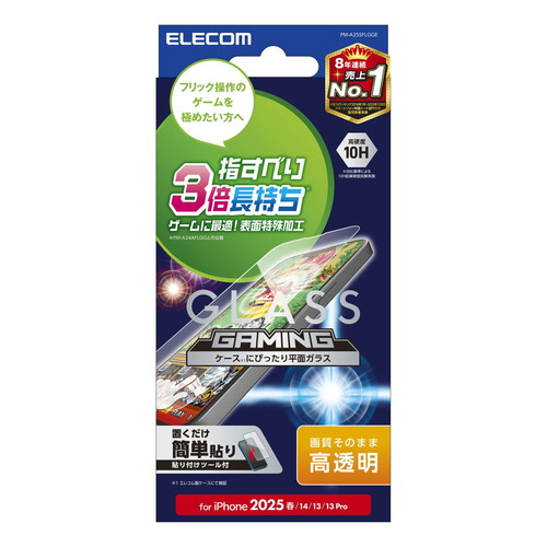 y[ւł̔iziPhone 16e / 14 / 13 / 13 Pro KXtB  Q[œK wׂ蒷 \ʍdx10H wh~