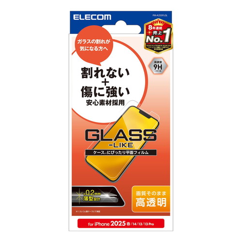 y[ւł̔iziPhone 16e / 14 / 13 / 13 Pro KXCNtB  n[hR[g ^ \ʍdx9H wh~