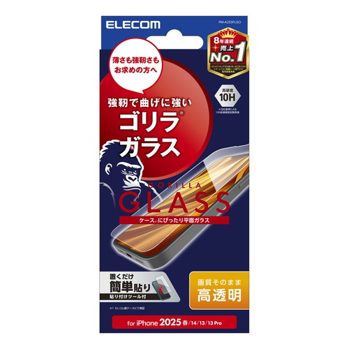 y[ւł̔iziPhone 16e / 14 / 13 / 13 Pro KXtB  Gorilla(R) ^ \ʍdx10H wh~ Uh~