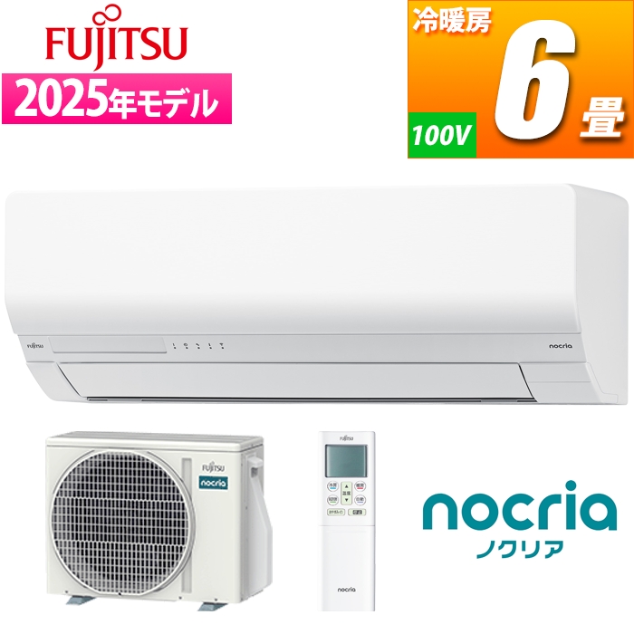 �G�A�R�� 6���p �m�N���A W�V���[�Y (�z���C�g) �����H���O���ăt�B���^�[�������ł�������