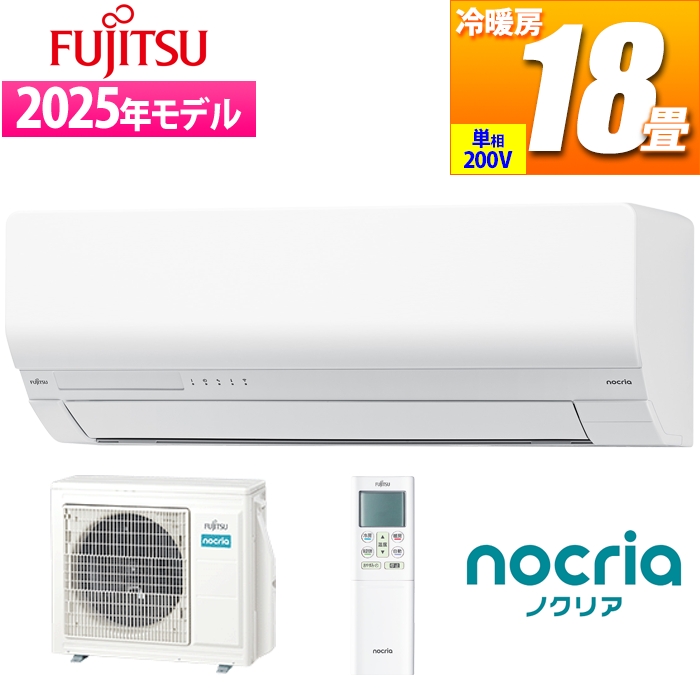 GAR 18p mNA WV[Y (zCg/200V) HOătB^[ł