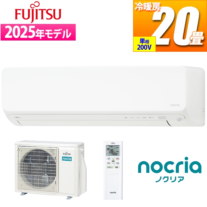 GAR 20p mNA DV[Y (zCg/200V) tB^[@\