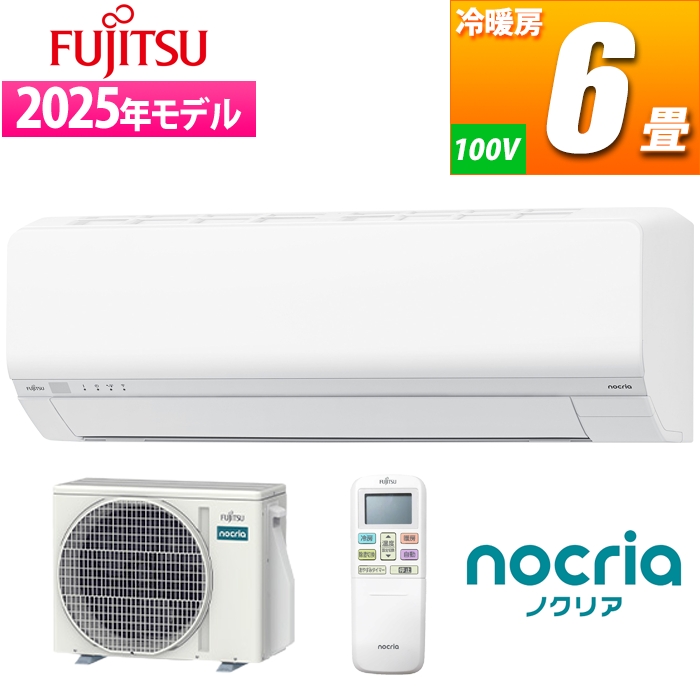 GAR 6p mNA LV[Y (zCg) Hpl܂ŎO\łꃉNN