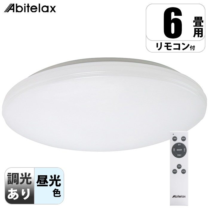 LEDV[OCg 10iK 6p