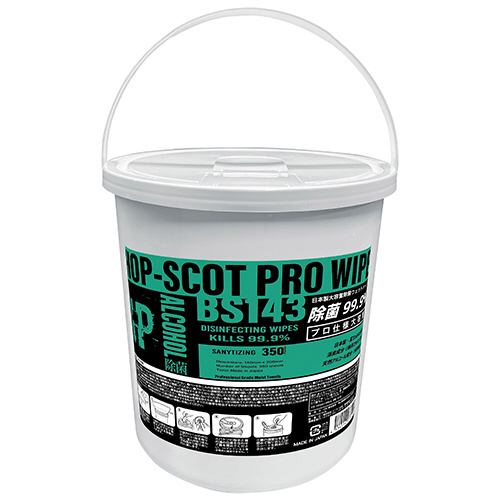 CUC HOP-SCOT ۃV[g350 BS143-999-F