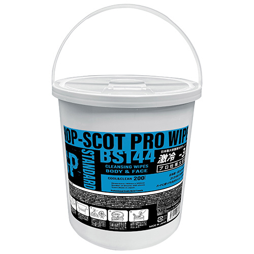 CUC HOP-SCOT {fBV[g200 BS144-999-F