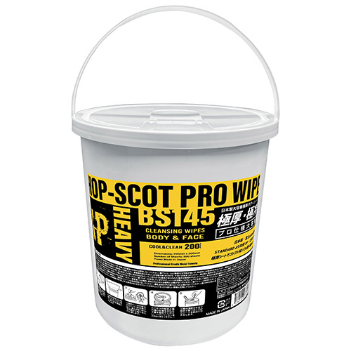 CUC HOP-SCOT {fBV[g200 BS145-999-F