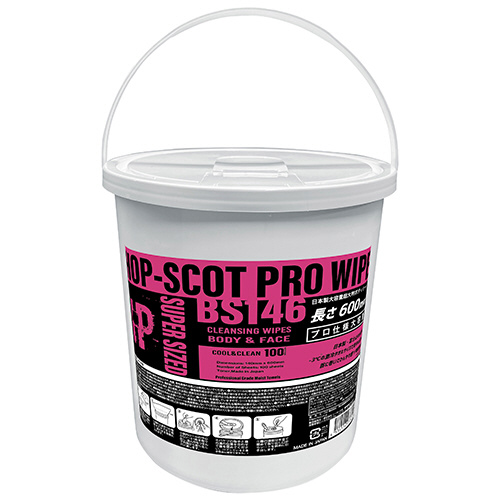 CUC HOP-SCOT {fBV[g100 BS146-999-F