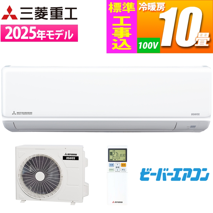 GAR 10p r[o[GAR TV[Y(t@CXm[)yWH݁z