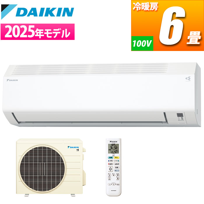 GAR 6p EV[Y(2025Nf/zCg) RpNgTCY@̗p̃X^_[hf