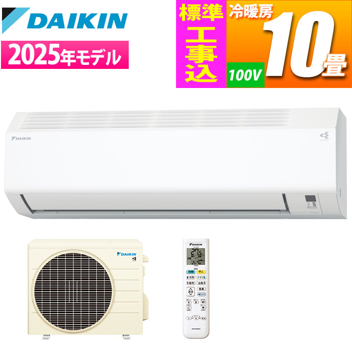 GAR 10p EV[Y(2025Nf/zCg)yWH݁z