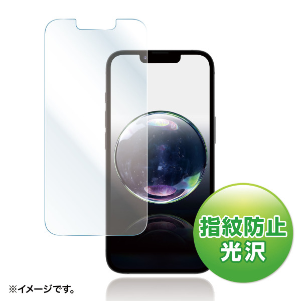 Apple iPhone 16eptیwh~tB
